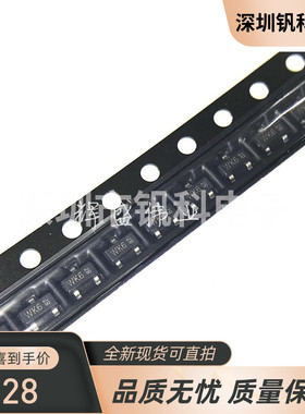 PMV30UN2 SOT23 20V 5.4A 丝印WK6 N沟道场效应管MOSFET 原装现货