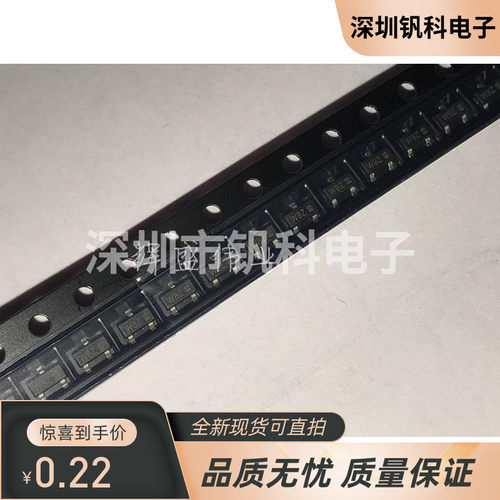 PMV16XNR SOT-23 20V 8.6A 丝印WBZ 原装现货MOS场效应管 直拍