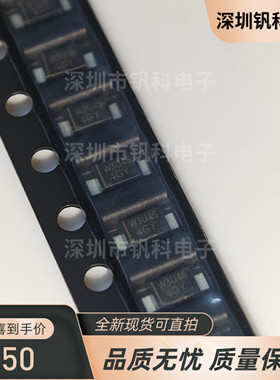 TSSW3U45HRVG肖特基二极管 3A 45V SOD123W
