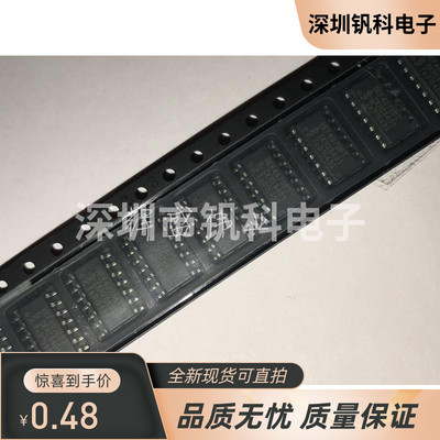 原装正品 HEF4070BT,653 SOIC-14 四路2输入异或门 贴片逻辑芯片