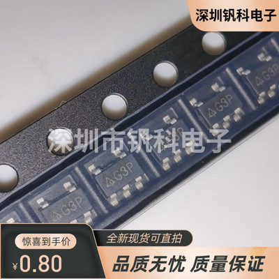 AP2112K-3.3TRG1 丝印G3P SOT23-5