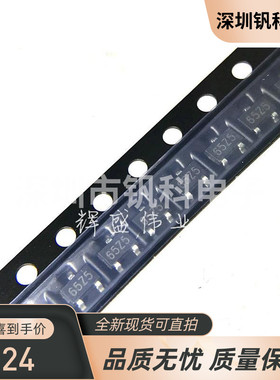 XC6206P302MR-G SOT-23 丝印65Z5 3V 200mA 原装现货