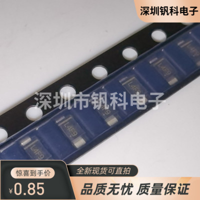 MBR140SFT3G 丝印L4F SOD123F