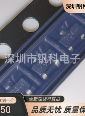 2N7002KT1G 丝印704 SOT23