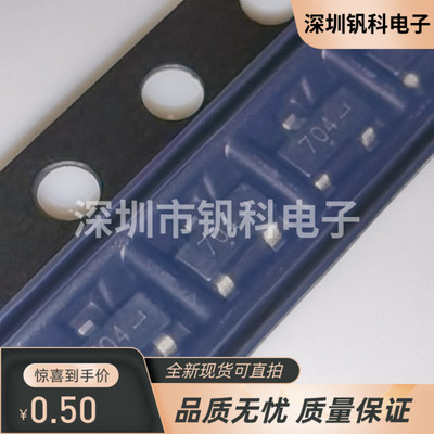 2N7002KT1G 丝印704 SOT23