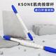 KSONE筋膜棒 瑜伽健身棒弹力棒按摩肌肉放松滚轴可弯曲the stick