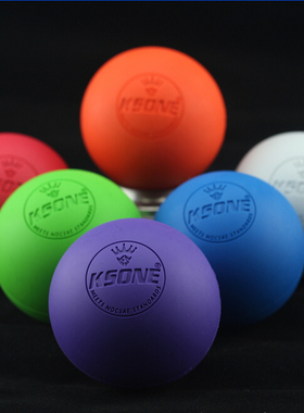 筋膜球长曲棍球 Lacrosse ball massage按摩球肩颈经膜健身足底球