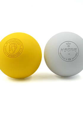 KSONE crossfit massage ball筋膜球按摩球瑜伽健身足底肌肉放松