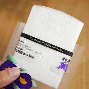 时光猫超薄蚕丝片装面膜纸一次性纸膜湿敷水疗（独立入）