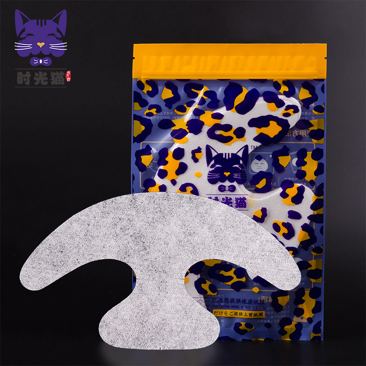 T位护理膜T区护理T区控油T区DIY额头面膜纸纸面膜额膜30片/包