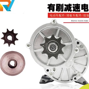 12V电动车电机永磁直流有刷减速MY1016Z2尤奈特同款 24v250W浩诚