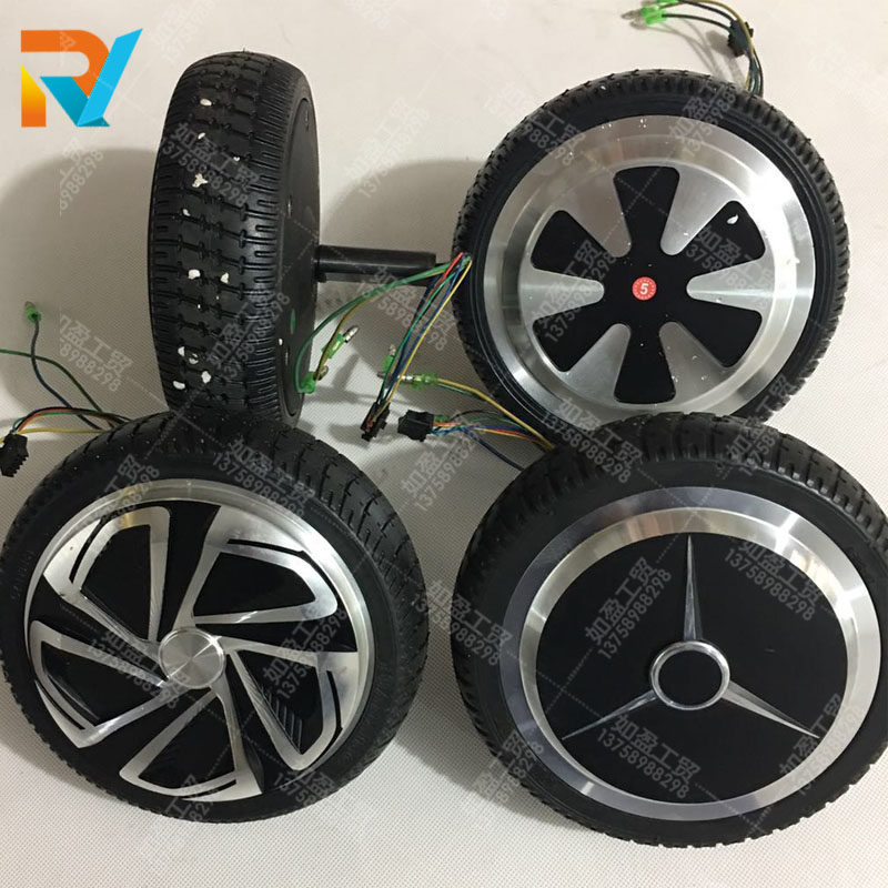 平衡车电机马达通用平衡车轮毂电机改装配件单边轮毂电机轮