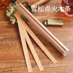 40根/盒西打木片点燃雪茄烟斗雪松木条点火雪茄配件养茄增香火柴