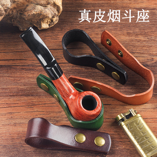 真皮烟斗架雪茄两用手工纯牛皮展示支架男士便携创意烟具收纳配件