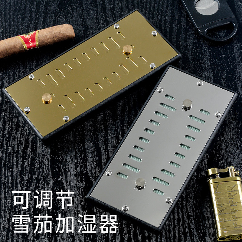 金属贴面雪茄加湿器可调节恒湿保湿片塑料加湿盒雪茄烟具养护配件