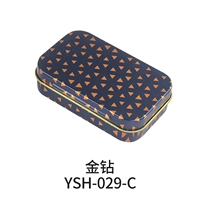 Золотой бриллиант [цельная крышка]