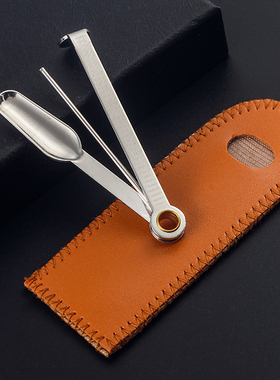 三合一烟斗压棒带便携皮套多功能烟刀清理工具三用烟刀烟斗配件