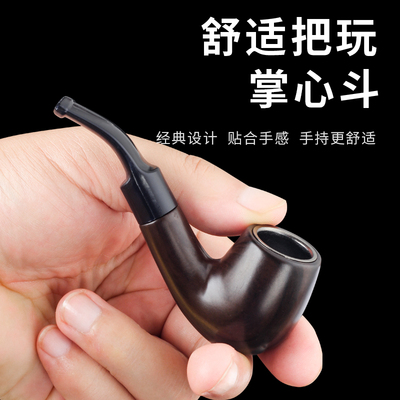 胶木掌心小烟斗循环型可拆卸