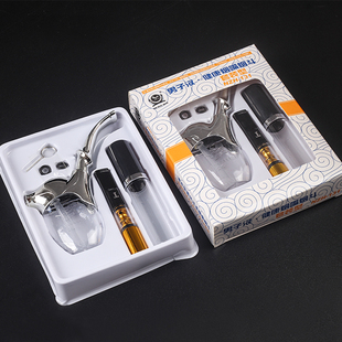 烟嘴水烟斗套装男士可清洗型循环过滤嘴水烟壶过滤器便携式健康