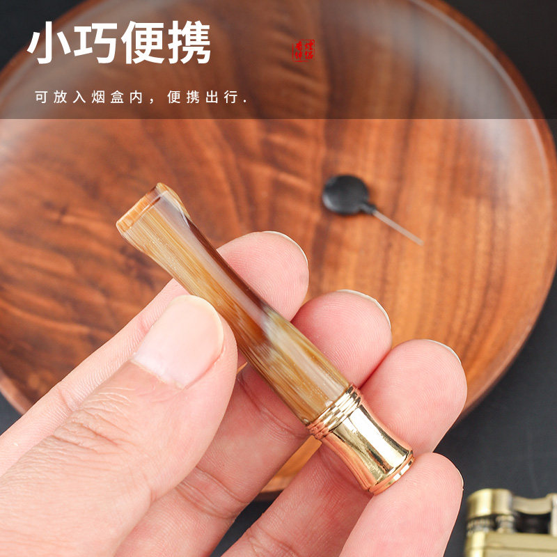 高档短款牛角烟嘴铜头过滤器粗细烟两用嘴男士小巧便携可拆易清洗