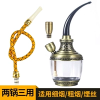 HD806 Deluxe Edition [Трехцелевая модель] Соберите и получите 3 части набора