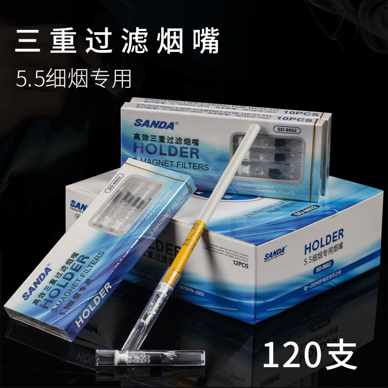 三达一次性烟嘴过滤器三重过滤