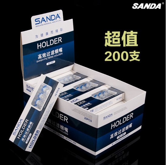 正品三达一次性抛弃型烟嘴过滤器男女粗中细烟过滤嘴200支装便携