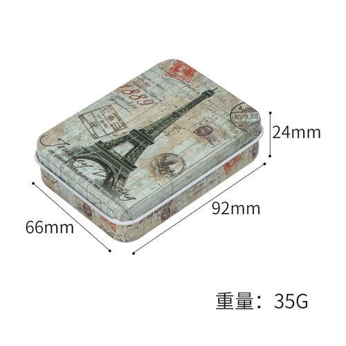 Металлическая банка для хранения, увлажняющая коробка для хранения, ультратонкий портсигар, 20 шт