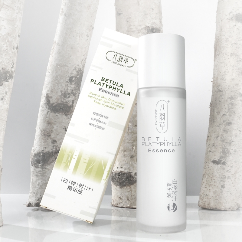 白桦树汁滋润补水抗氧化植物萃取