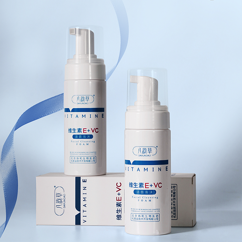 泡沫慕斯深层清洁泡沫八韵草