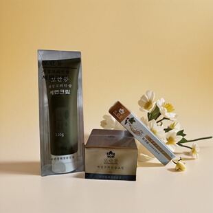 朝鲜化妆品护肤品人参灵芝霜洁面眼霜牡丹峰牌抗皱滋润保湿