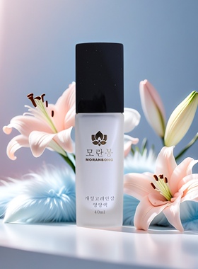 朝鲜化妆品牡丹峰人参紧肤老滋润保湿精华液化妆品高端正品包邮