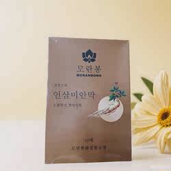 朝鲜化妆品人参面膜牡丹峰牌紧肤滋润保湿开城高丽人参面膜包顺丰