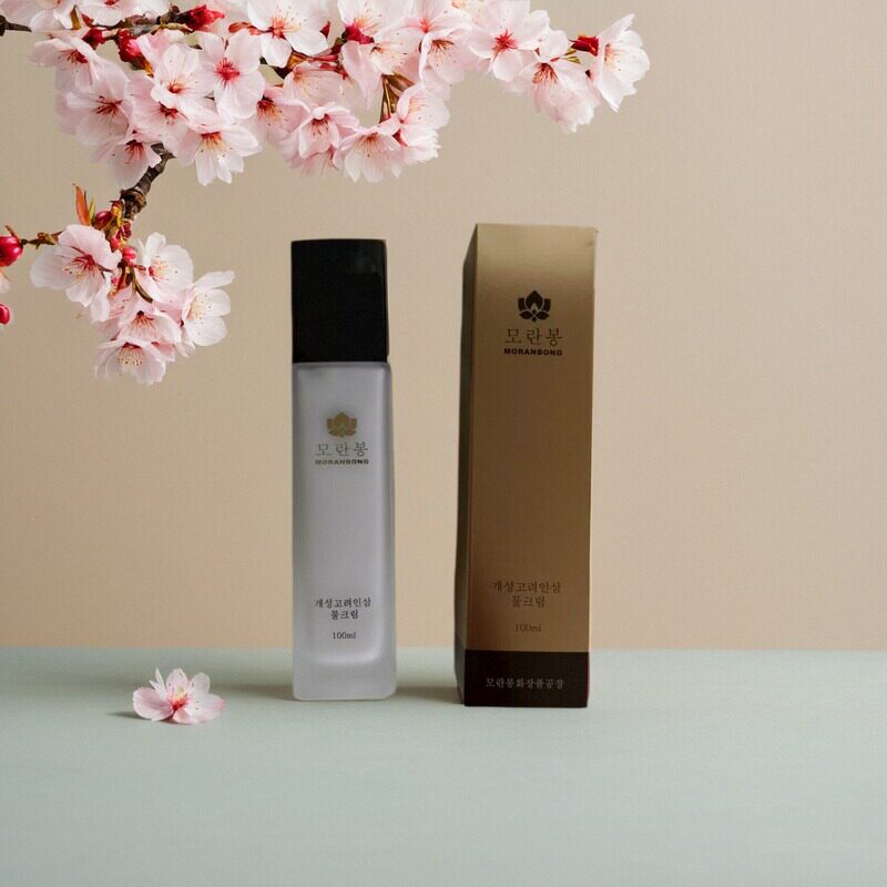 朝鲜护肤品人参灵芝酵母精华高端乳液修复抗衰老正品包顺