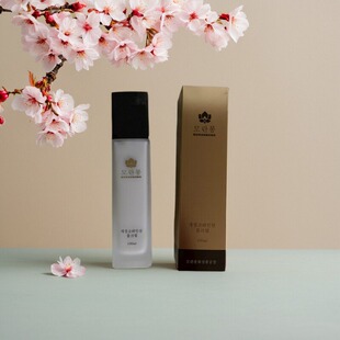 朝鲜护肤品人参灵芝酵母精华高端乳液修复抗衰老正品包顺
