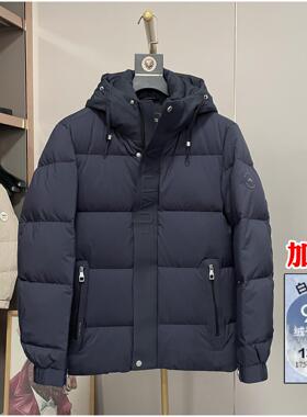 品牌撤柜 高克重加厚抗极寒 高蓬松羽绒服 男士连帽青年外套男