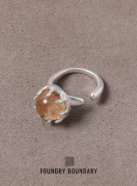 FOUNDRY BOUNDARY设计师品牌星芒旋转戒指