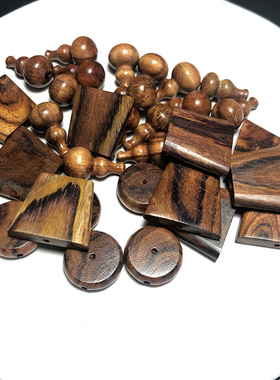 海南黄花梨手串配饰新古典佛头佛塔水滴型背云平安扣无事牌弟子珠