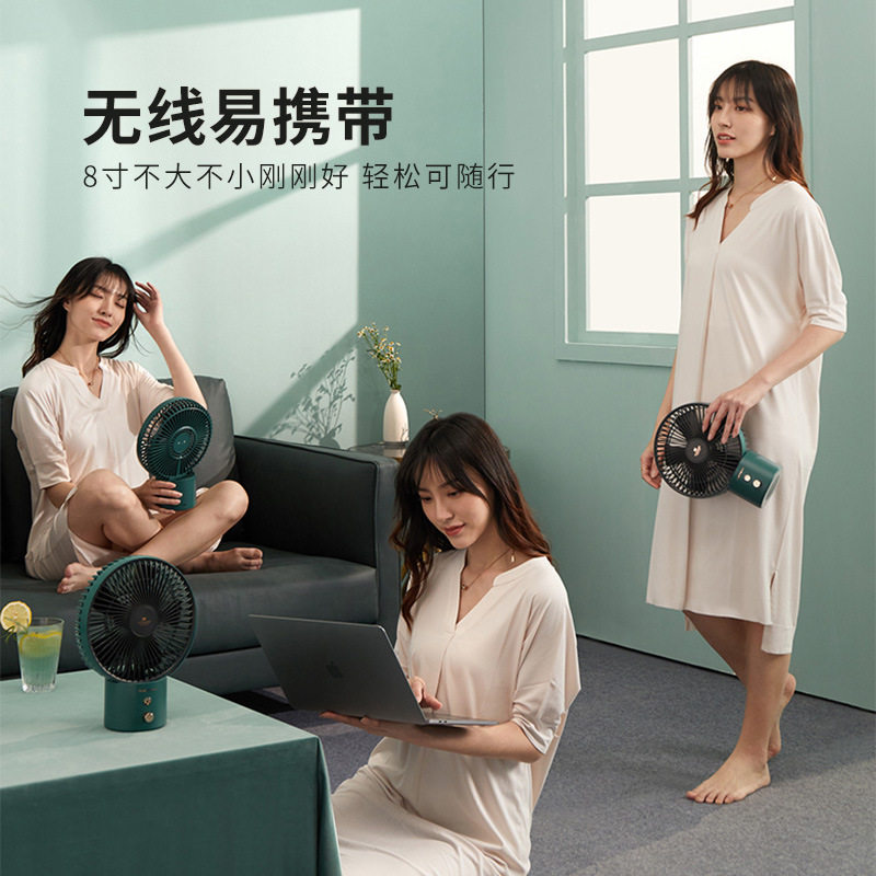 卡蛙充电风扇静音桌面8寸usb便携式无线空气循环风扇香薰KW-MF600