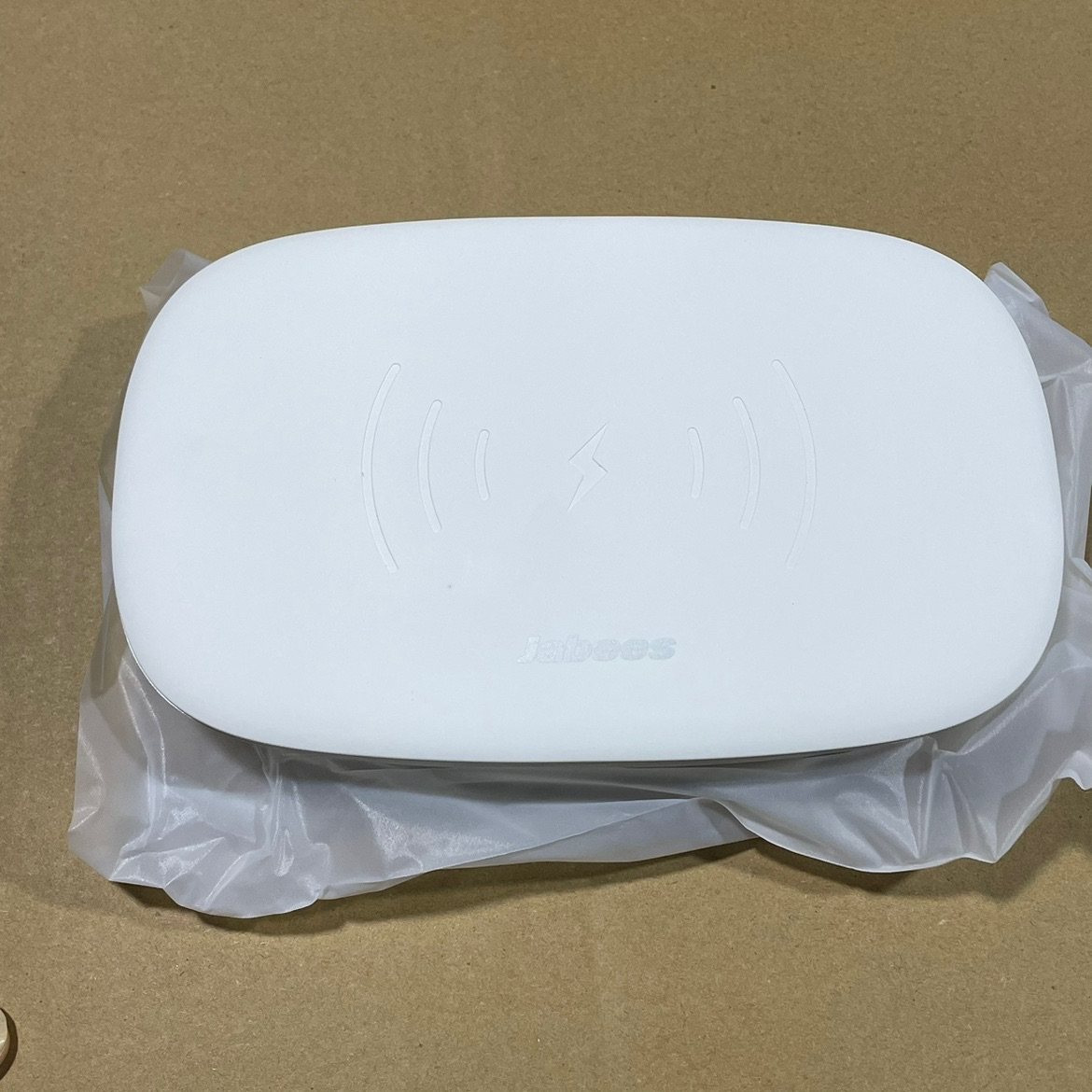 带10瓦无线充 紫外线消毒灯 手机消毒器,电子/电工,USB/快充/无线充电排插,淘宝优惠券,粉丝福利购,淘宝优惠卷