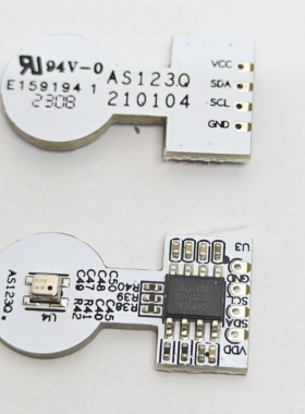 一元一片 气压传感器半成品 cs1237  Ad数模转换 研究品