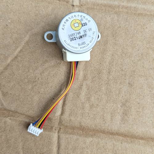 库存减速步进电机 24BYJ48 5V 迷你步进电机  Diy 学习单片机