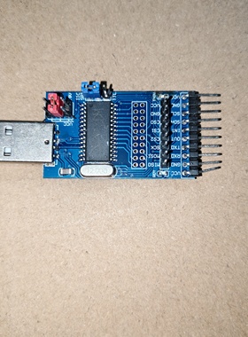 二手拆机CH341B模块，具体参数不知道，研究品