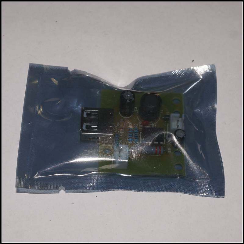 34063api 电源模块 全新静电袋子包装