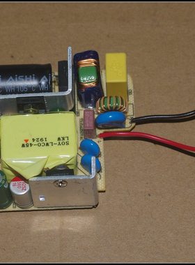 12V3A电源裸板 最大测试到40W 建议12V2A运行