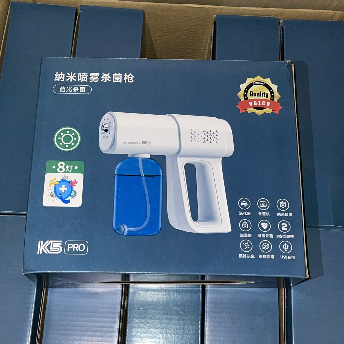 全新库存二代酒精喷雾枪 浇花神器 喷驱蚊水 香水怎么样,好用不?