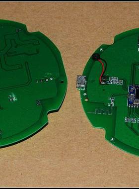 坏的 返修 烧掉的 蓝牙模块 CS8615 仅供研究DIY 不能用的 主板