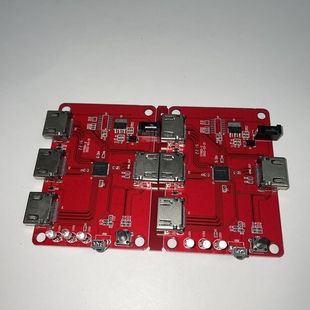 HDMI切换器主板三进一出。带红外遥控功能