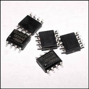 1元二个 DS1302ZN 时钟芯片 研究品