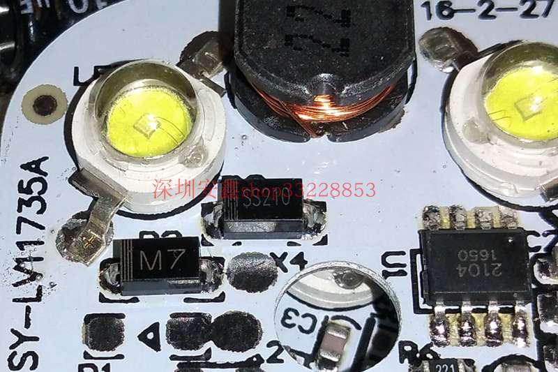 diy85v供电金线汽车led灯